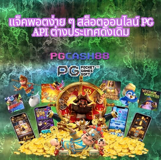 s2obet168